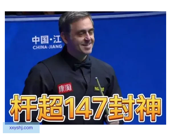 世纪对决回望1999亨得利与奥沙利文巅峰碰撞斯诺克经典之战再现