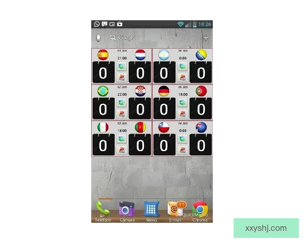 widget widget